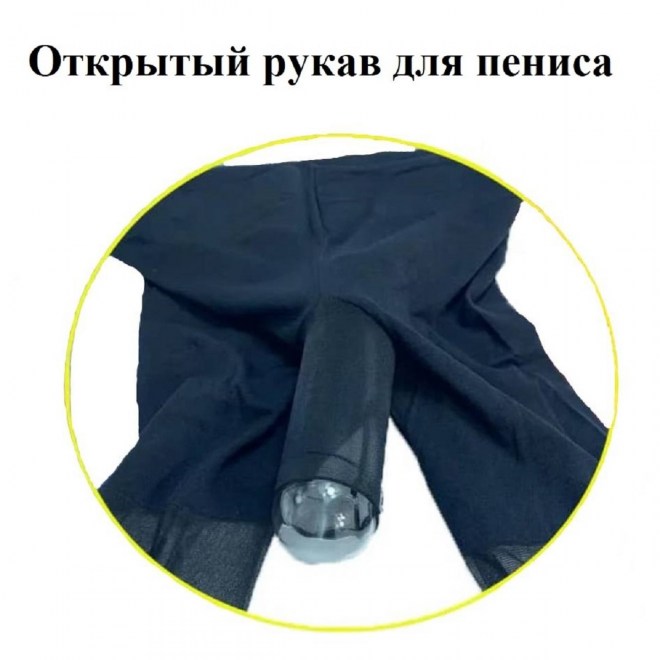 0ef8e40e-d5ae-11f0-8aad-00155d020c00_2ff2bd93-d5ae-11f0-8aad-00155d020c00