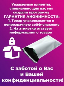 1482b80e-ee9b-11ef-8aad-00155d020c00_01607250-f5a7-11ef-8aad-00155d020c00