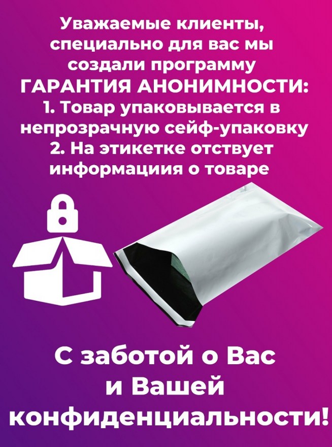 1482b80e-ee9b-11ef-8aad-00155d020c00_01607250-f5a7-11ef-8aad-00155d020c00