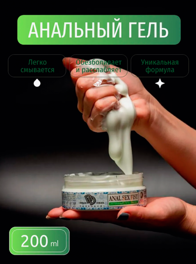 14d15f81-6cbb-11ee-8aab-00155d020c00_3e619704-686c-11f0-8aad-00155d020c00