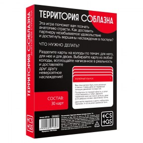 1c36d64c-2bfe-11ec-8a61-00155d015e00_1c36d64d-2bfe-11ec-8a61-00155d015e00