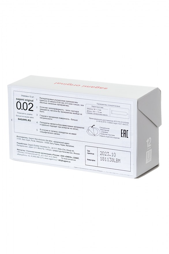 26ea9f59-8341-11e7-80ba-002590316193_b776a954-9267-11ec-8a66-00155d015e00