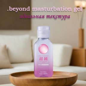 34f0b978-45da-11f0-8aad-00155d020c00_34f0b979-45da-11f0-8aad-00155d020c00