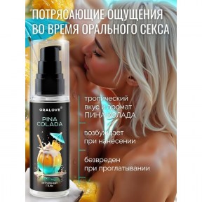 388afef0-8a0e-11f0-8aad-00155d020c00_49544f05-8a0e-11f0-8aad-00155d020c00