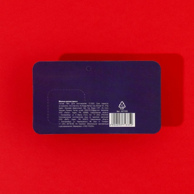 3ef38b14-61c7-11ee-8aab-00155d020c00_3ef38b15-61c7-11ee-8aab-00155d020c00