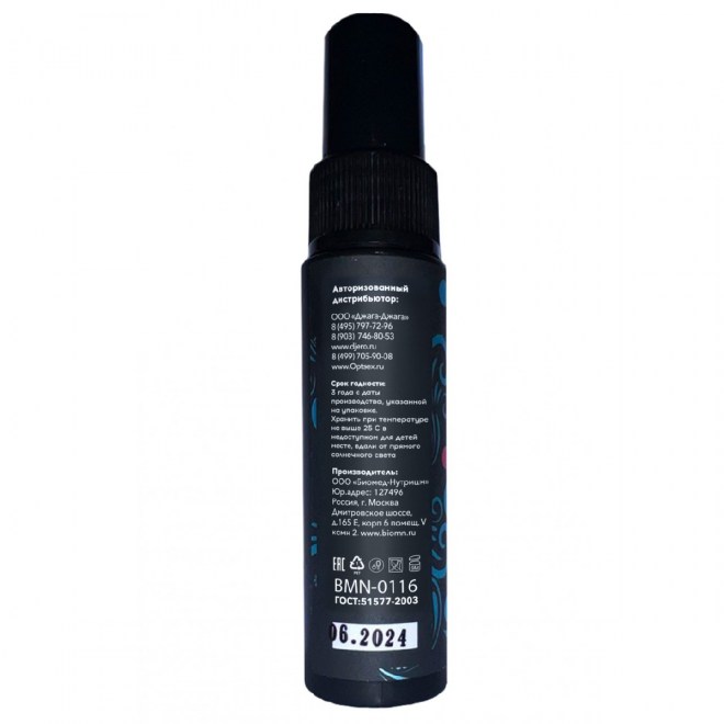 436366c4-5c8c-11f0-8aad-00155d020c00_59c1da50-5c8c-11f0-8aad-00155d020c00