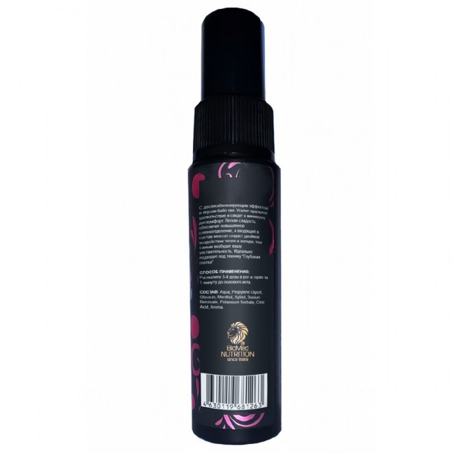 436366c4-5c8c-11f0-8aad-00155d020c00_5fe6a06c-5c8c-11f0-8aad-00155d020c00