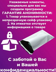4d851cd2-a47c-11ee-8aab-00155d020c00_d03c7b64-767a-11f0-8aad-00155d020c00
