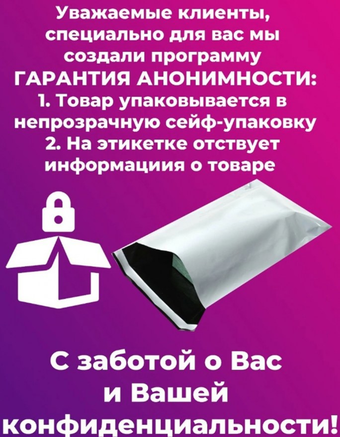 4d851cd2-a47c-11ee-8aab-00155d020c00_d03c7b64-767a-11f0-8aad-00155d020c00