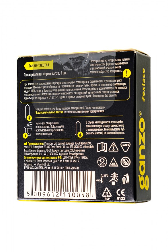 606b0977-321d-11e5-9408-10c37b5042fa_163ead3c-8d24-11ef-8aad-00155d020c00