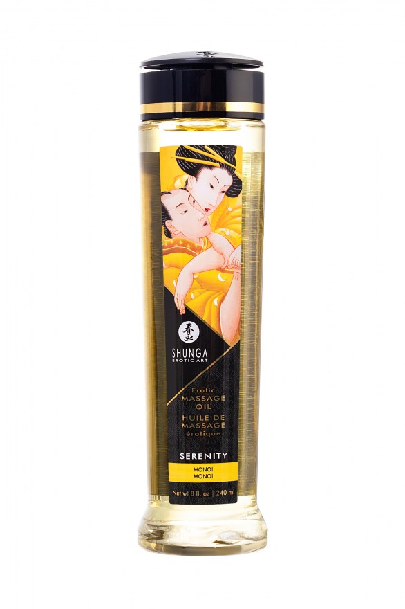 6168237c-321f-11e5-9408-10c37b5042fa_b63ad338-91bd-11ec-8a66-00155d015e00