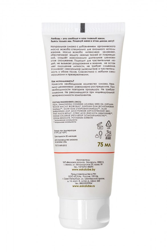 68585e7c-0814-11ec-8a60-00155d015e00_68585e7f-0814-11ec-8a60-00155d015e00