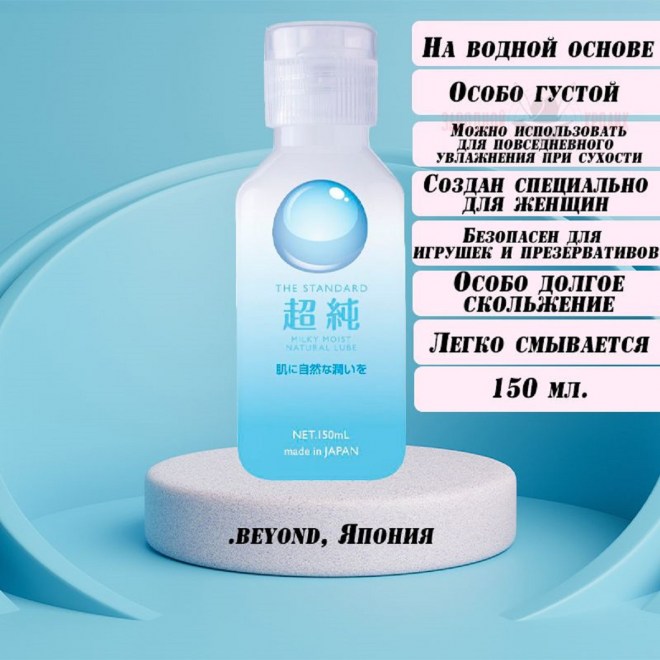 8747ff37-45d8-11f0-8aad-00155d020c00_afd6d3a9-45d8-11f0-8aad-00155d020c00