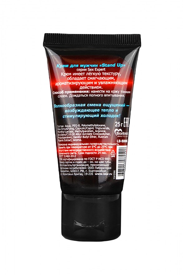 8eae942c-8616-11e9-8a49-00155d015e00_9ac7a219-8616-11e9-8a49-00155d015e00