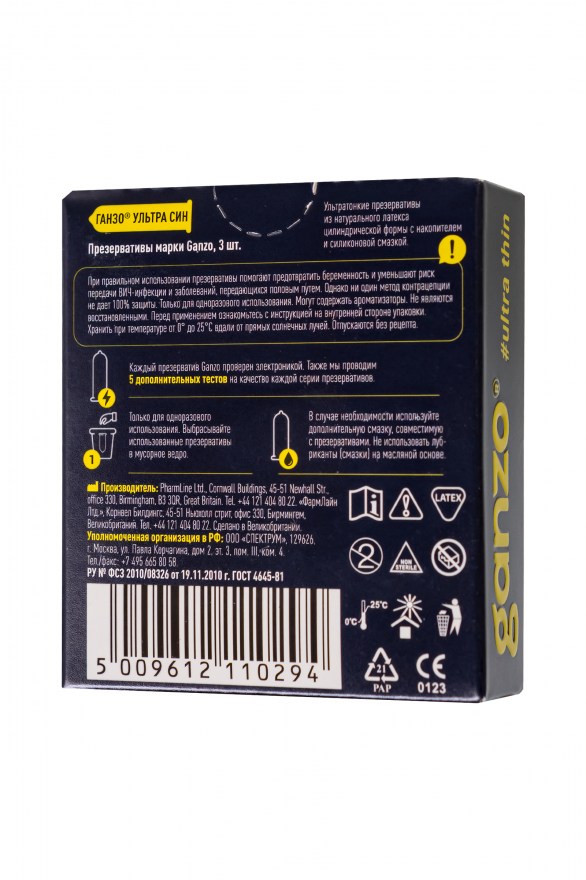 adc7e03a-915e-11e6-942c-10c37b5042fa_18514bd0-75ad-11f0-8aad-00155d020c00