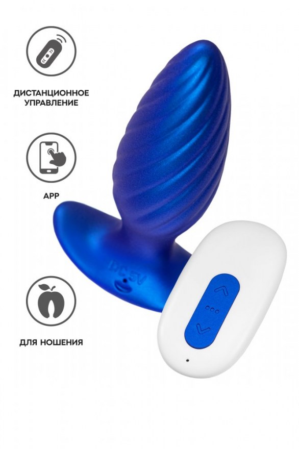 analnayavibrovtulkaleroinaappclosssiniy105sm