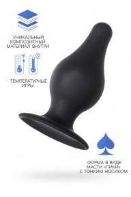 analnayavtulkaerotistspadechernaya11sm