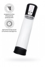 avtomaticheskayapompadlyapenisasexusmenexpertsigurdchernaya29sm