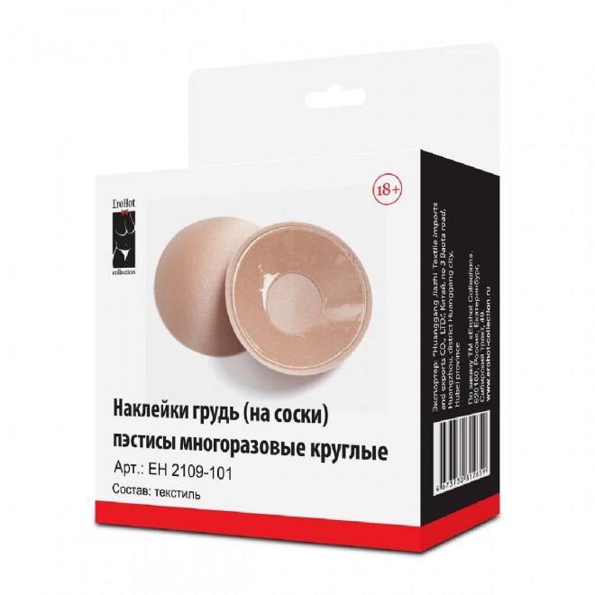 bd824747-b3a7-11ef-8aad-00155d020c00_d103ad90-b3a7-11ef-8aad-00155d020c00