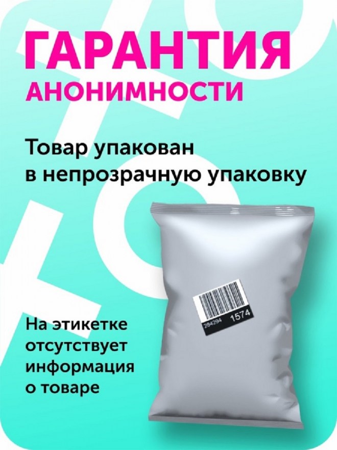 dac8b9d7-2161-11ef-8aab-00155d020c00_d9ba2304-27a5-11ef-8aab-00155d020c00