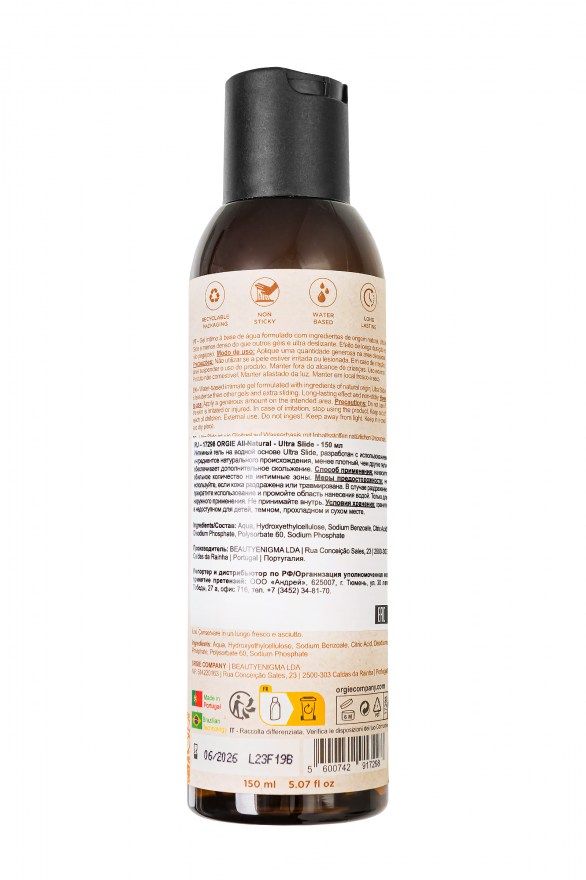 db41f015-1f5e-11ef-8aab-00155d020c00_e2e9c047-1f5e-11ef-8aab-00155d020c00