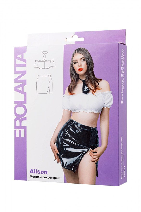 dde522e6-c558-11f0-8aad-00155d020c00_e41c3c74-c558-11f0-8aad-00155d020c00