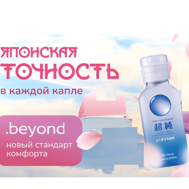 e4490c5b-45dc-11f0-8aad-00155d020c00_e4490c5c-45dc-11f0-8aad-00155d020c00