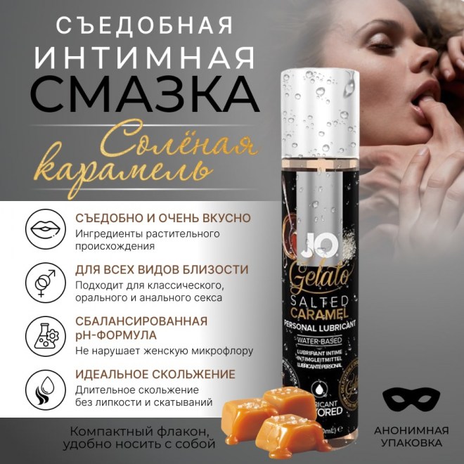 ee06d89b-1b01-11ea-8a4c-00155d015e00_b983a386-02c8-11ef-8aab-00155d020c00