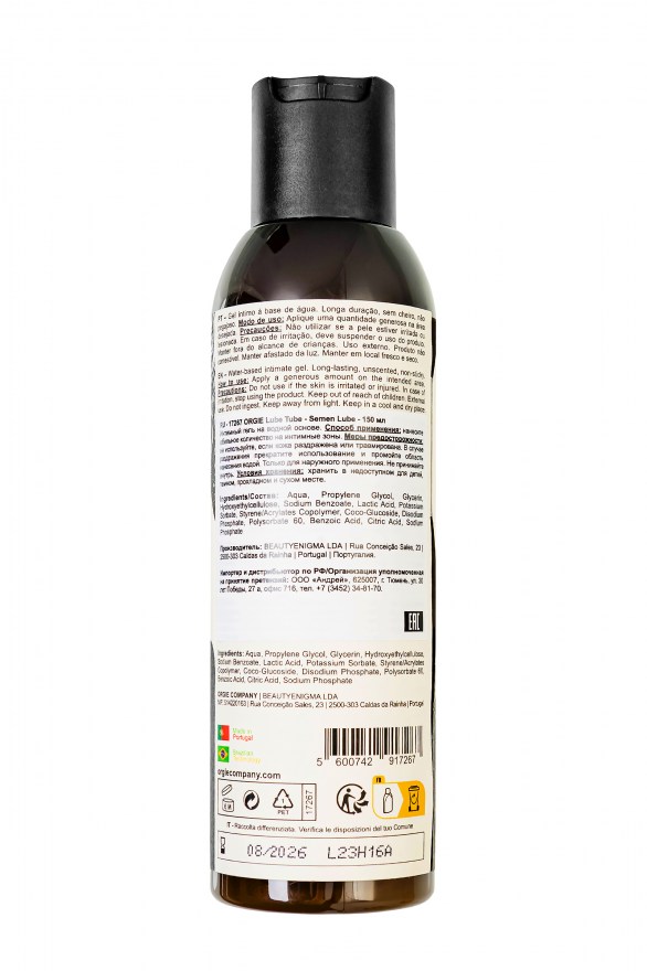 f0a477ac-1f5e-11ef-8aab-00155d020c00_f78b29a8-1f5e-11ef-8aab-00155d020c00