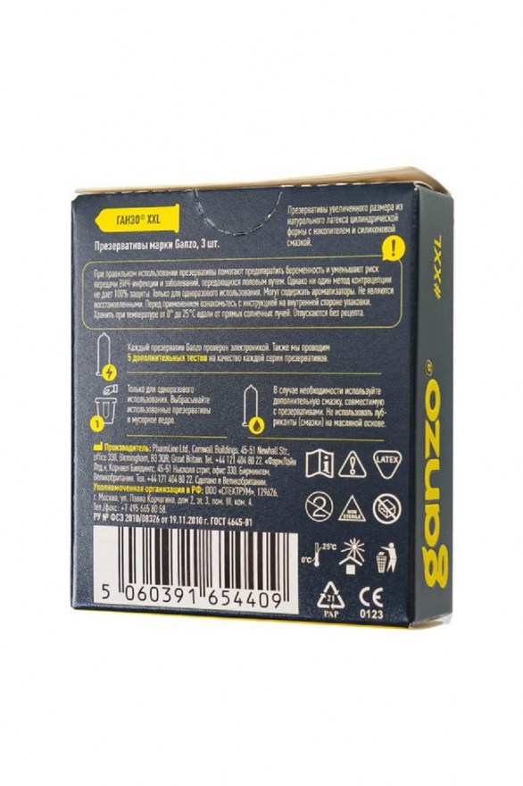 f152d90a-f1ca-11ee-8aab-00155d020c00_010e5fc1-f359-11ee-8aab-00155d020c00