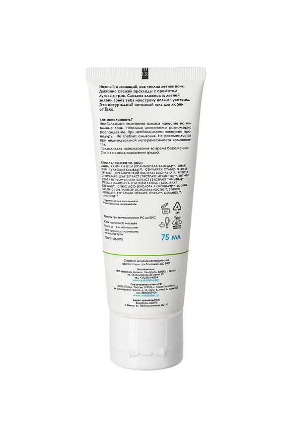 f24a853f-cd8b-11ea-8a52-00155d015e00_650a1450-9283-11ec-8a66-00155d015e00