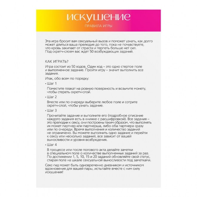 f7132021-7545-11ed-8a8e-00155d641700_f7132022-7545-11ed-8a8e-00155d641700