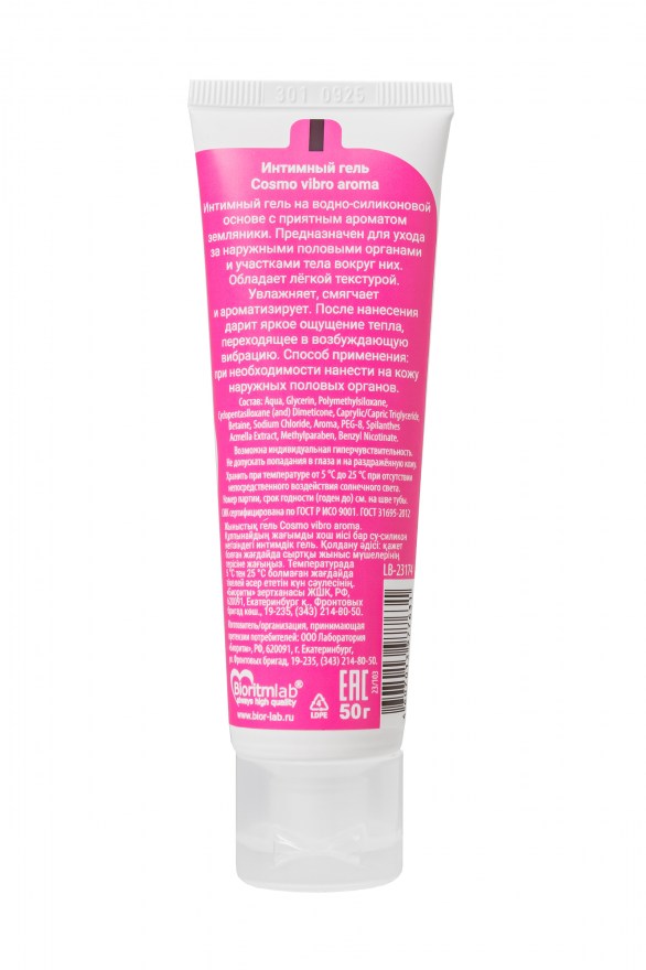 f7fad363-5ed8-11ee-8aab-00155d020c00_f7fad366-5ed8-11ee-8aab-00155d020c00