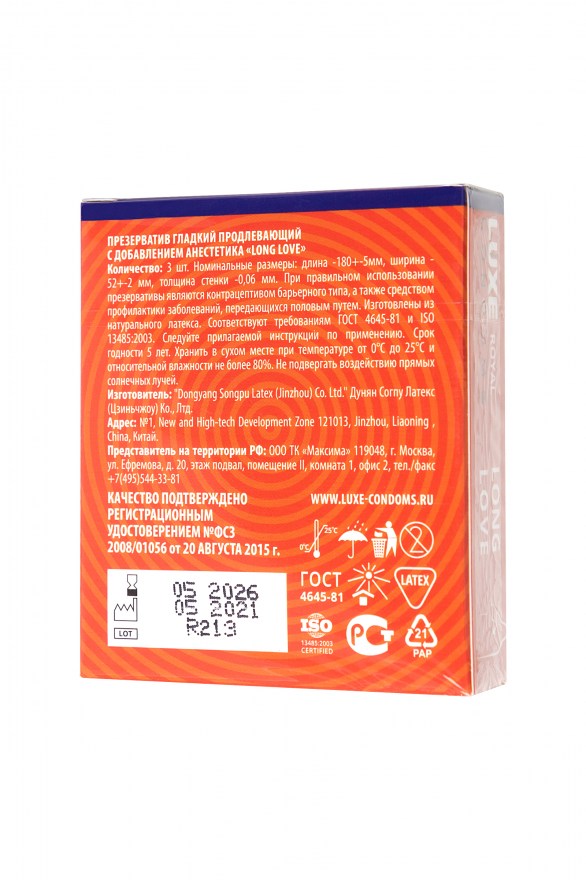 f8383757-cbc0-11e0-826e-91d3369922ab_47dcd0b7-193b-11ed-8a8b-00155d641700