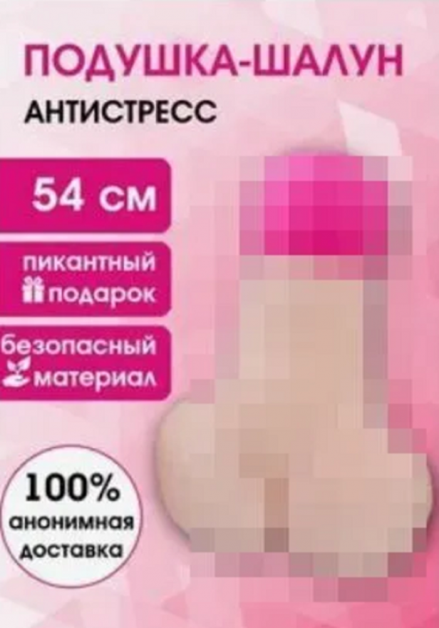 f84e6e88-a78d-11ed-8a8f-00155d641700_219fbb82-b223-11ef-8aad-00155d020c00