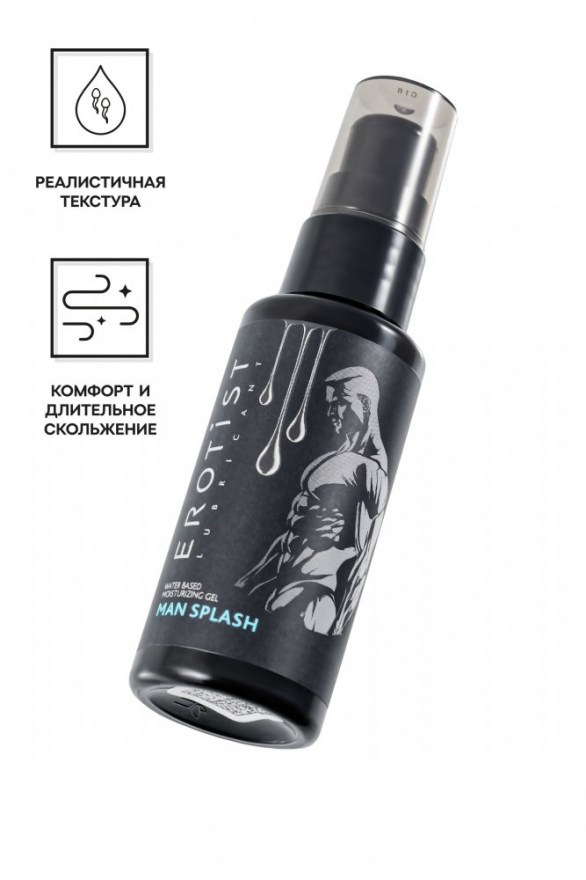 gellubrikanterotistsimitatsieymuzhskogosemenimansplash50ml