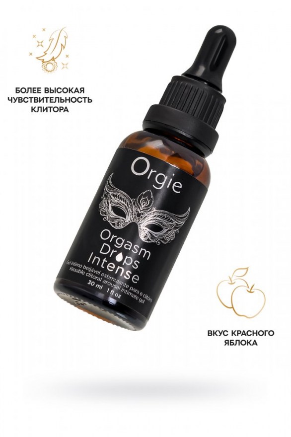 intimnyygeldlyaklitoraorgieorgasmdropsintense30ml