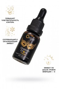 intimnyygeldlyaklitoraorgieorgasmdropsvibe15ml