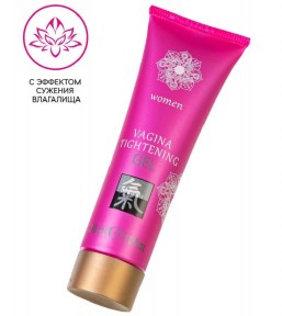 intimnyygelvaginatighteninggelwomen30ml
