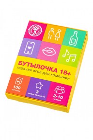 kartochnayaigrabutylochka18100kart