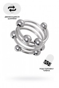 koltsopodgolovkupenisatoyfaserebristoe35sm
