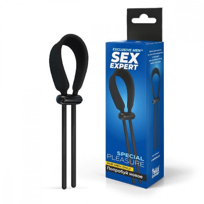 lassosexexpertchernoe