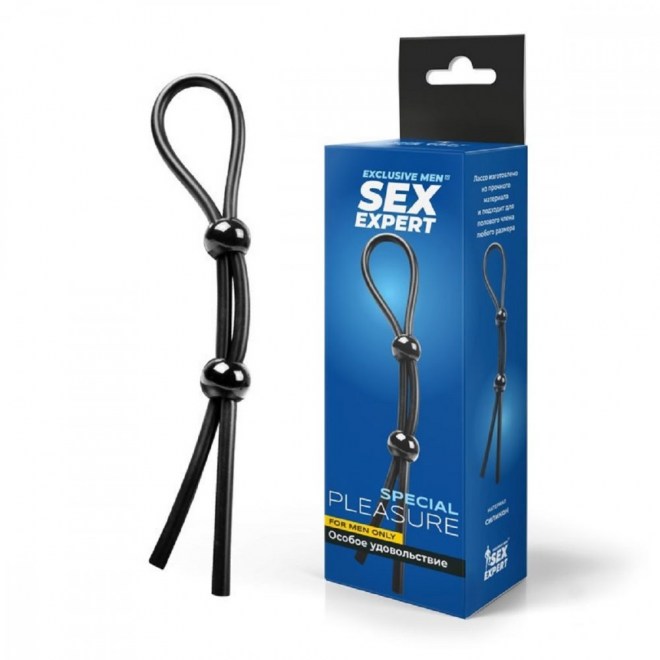 lassosexexpertsdvumyabusinamichernoe