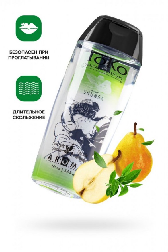 lubrikanttokoaromagrushaizelenyychay165ml