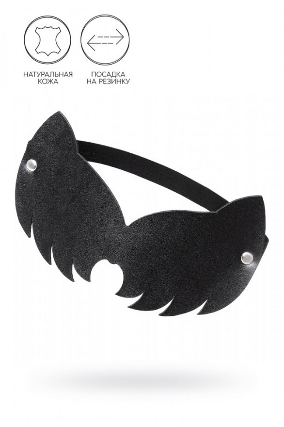 maskasushkamikoshkizakrytayanaturalnayakozhachyernaya