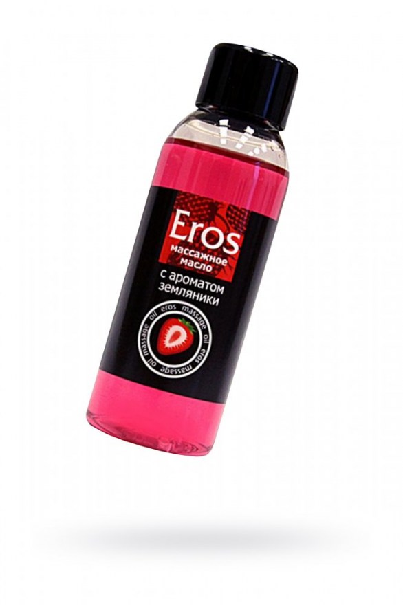 maslomassazhnoeeroscaromatomzemlyaniki50ml