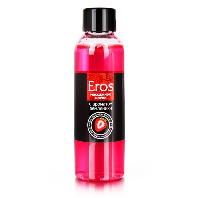 maslomassazhnoeeroscaromatomzemlyaniki75ml