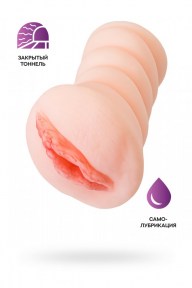 masturbatorsamolubritsiruyushchiysyajuicypussywetkattelesnyy15sm