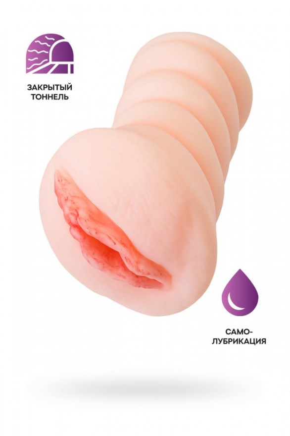 masturbatorsamolubritsiruyushchiysyajuicypussywetkattelesnyy15sm