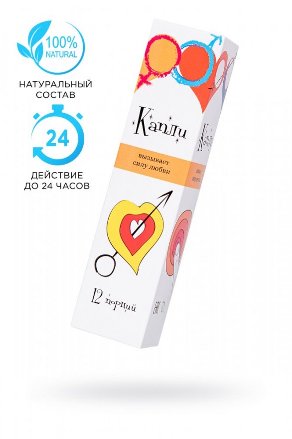 muzhskievozbuzhdayushchiekaplipotential75ml